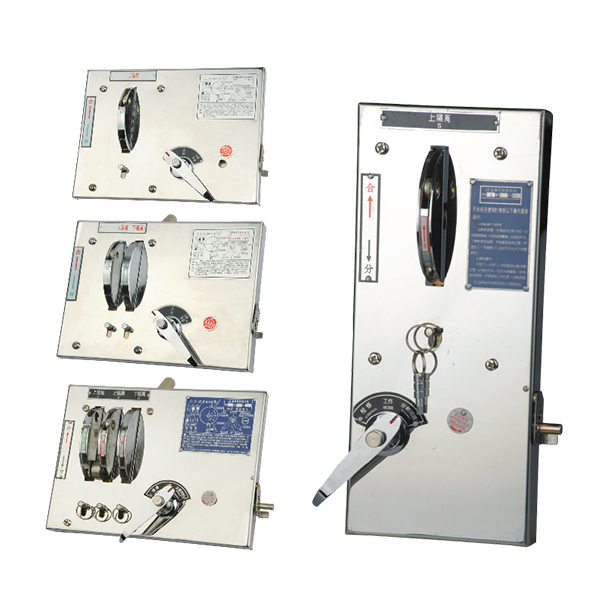 SXGN-12操作联锁机构（机械闭锁）适用于XGN2-12、XGN17-35、HGN66-12、GG-1A箱型固定式多属封闭开关设备各种接线方案和结构形式，可操作各种隔离开关，接地开关和负荷开关，并能与断路器、前后柜门锁、电磁（程序）锁、微机挂锁及辅助开关连锁联动，实现防误保护系…